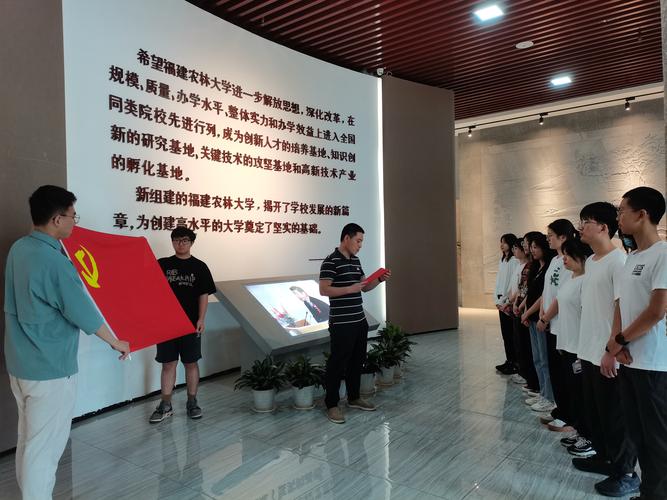 公共事业职业学校_公共事业是干啥的-第2张图片-职教招生网