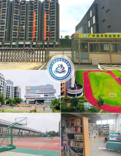 中专幼教专业学校,中职幼教专业-第1张图片-职教招生网 中专幼教专业学校,中职幼教专业-第1张图片-职教招生网