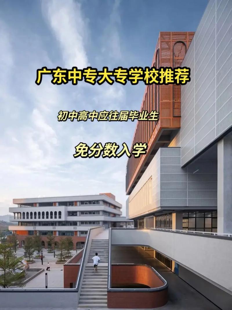 中专幼教专业学校,中职幼教专业-第5张图片-职教招生网 中专幼教专业学校,中职幼教专业-第5张图片-职教招生网
