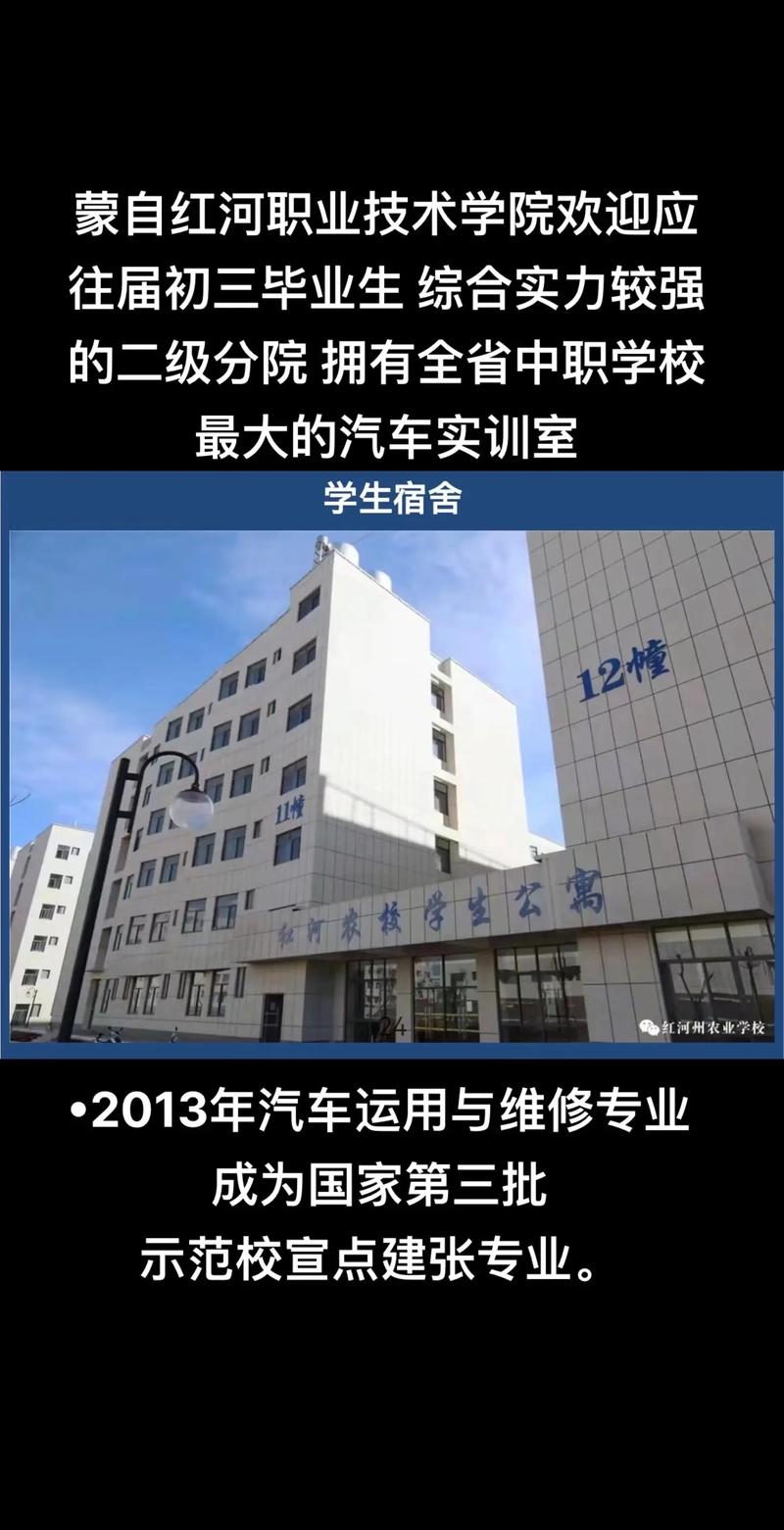 汽车修理的专业学校_汽车维修专业学校-第3张图片-职教招生网