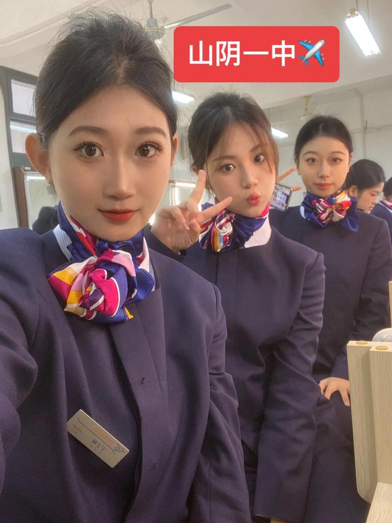 高中专业空乘-高中报考空乘专业？-第3张图片-职教招生网