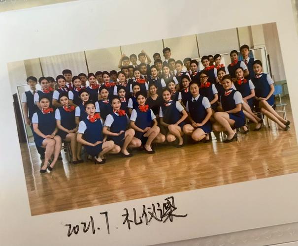 高中专业空乘-高中报考空乘专业？-第4张图片-职教招生网
