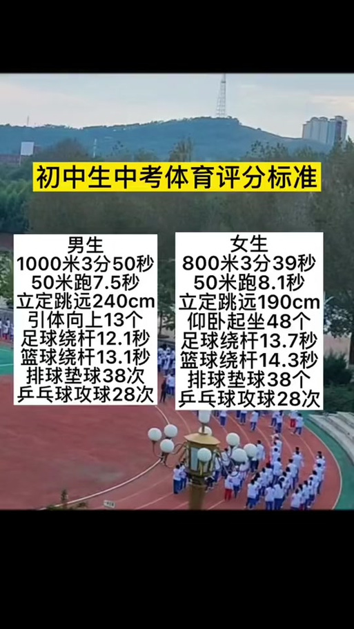罗定中等职业技术学校招生_罗定中等职业技术学校招生网-第2张图片-职教招生网