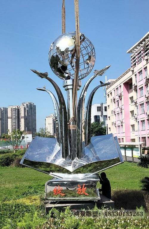 雕塑设计专业学校-雕塑艺术设计专业？-第1张图片-职教招生网