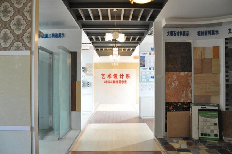 建筑装饰设计专业介绍-建筑装饰设计专业介绍范文?-第5张图片-职教招生网 建筑装饰设计专业介绍-建筑装饰设计专业介绍范文?-第5张图片-职教招生网