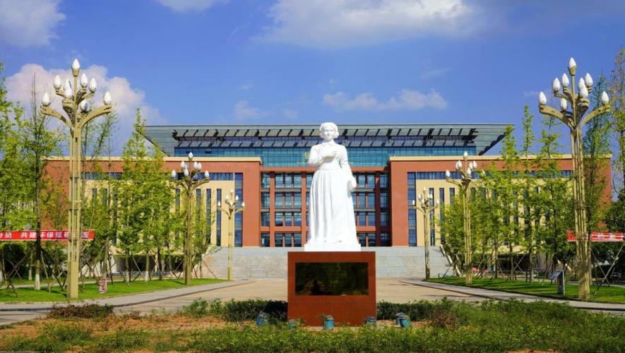 德阳市四川省卫校招生办-四川省卫校德阳校区官方网站?-第1张图片-职教招生网 德阳市四川省卫校招生办-四川省卫校德阳校区官方网站?-第1张图片-职教招生网