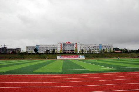 南充理工学校招生电话_南充理工学校招聘-第5张图片-职教招生网 南充理工学校招生电话_南充理工学校招聘-第5张图片-职教招生网