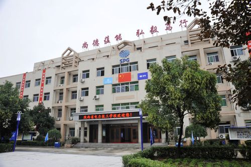 开设眼视光技术专业的专科学校_全国开设眼视光学专业的本科院校-第4张图片-职教招生网 开设眼视光技术专业的专科学校_全国开设眼视光学专业的本科院校-第4张图片-职教招生网