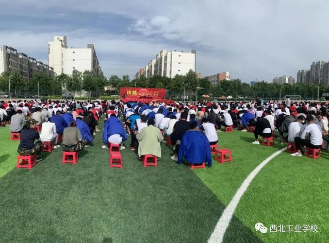 兴平市高级职业中学招生简章-兴平市职高学校怎么样?-第1张图片-职教招生网 兴平市高级职业中学招生简章-兴平市职高学校怎么样?-第1张图片-职教招生网