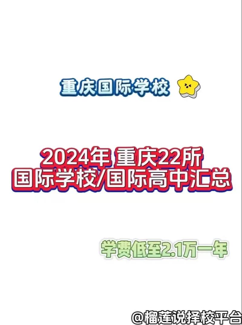 广告设计专科学校，广告设计专业专科学校-第1张图片-职教招生网