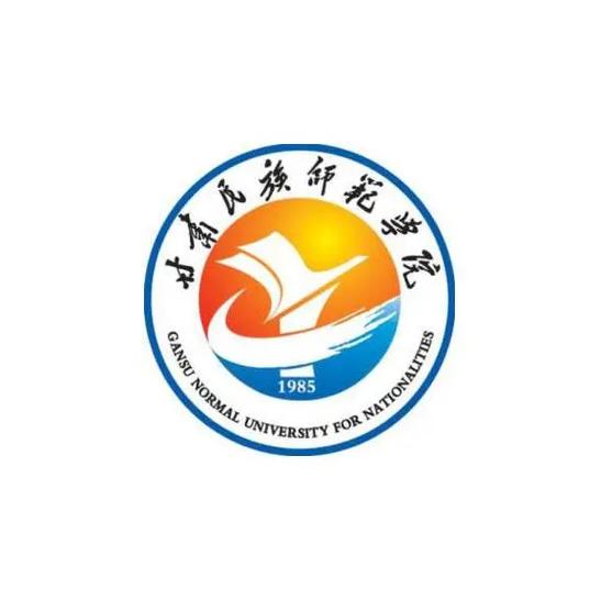 甘肃民族师范学院招生，甘肃民族师范学院招生处电话-第1张图片-职教招生网