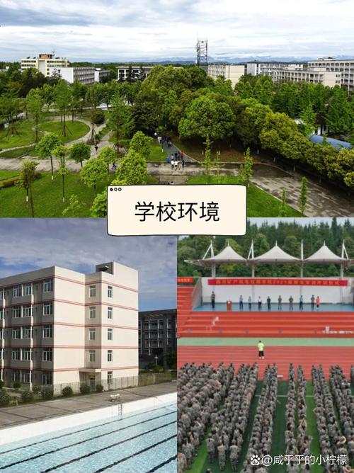 四川矿产机电技师学院招生电话,四川矿产机电技师学院招生电话是多少-第5张图片-职教招生网 四川矿产机电技师学院招生电话,四川矿产机电技师学院招生电话是多少-第5张图片-职教招生网