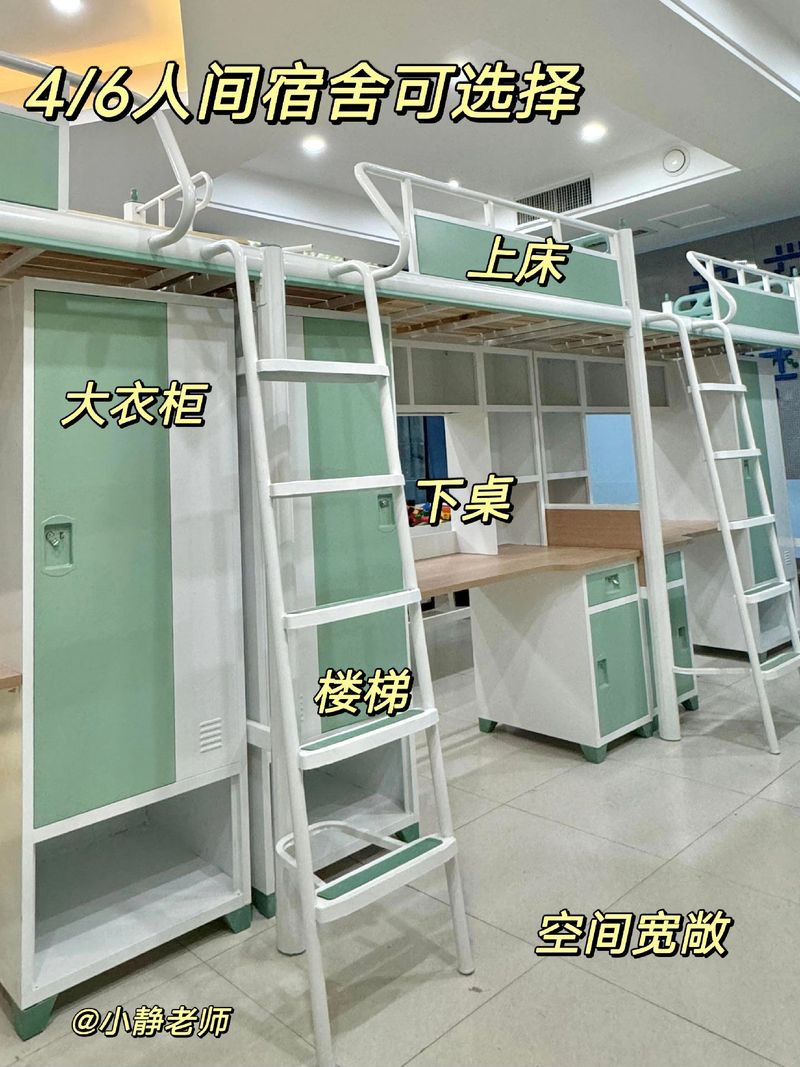 室内设计专业大专院校,室内设计专业大专院校分低的-第1张图片-职教招生网 室内设计专业大专院校,室内设计专业大专院校分低的-第1张图片-职教招生网