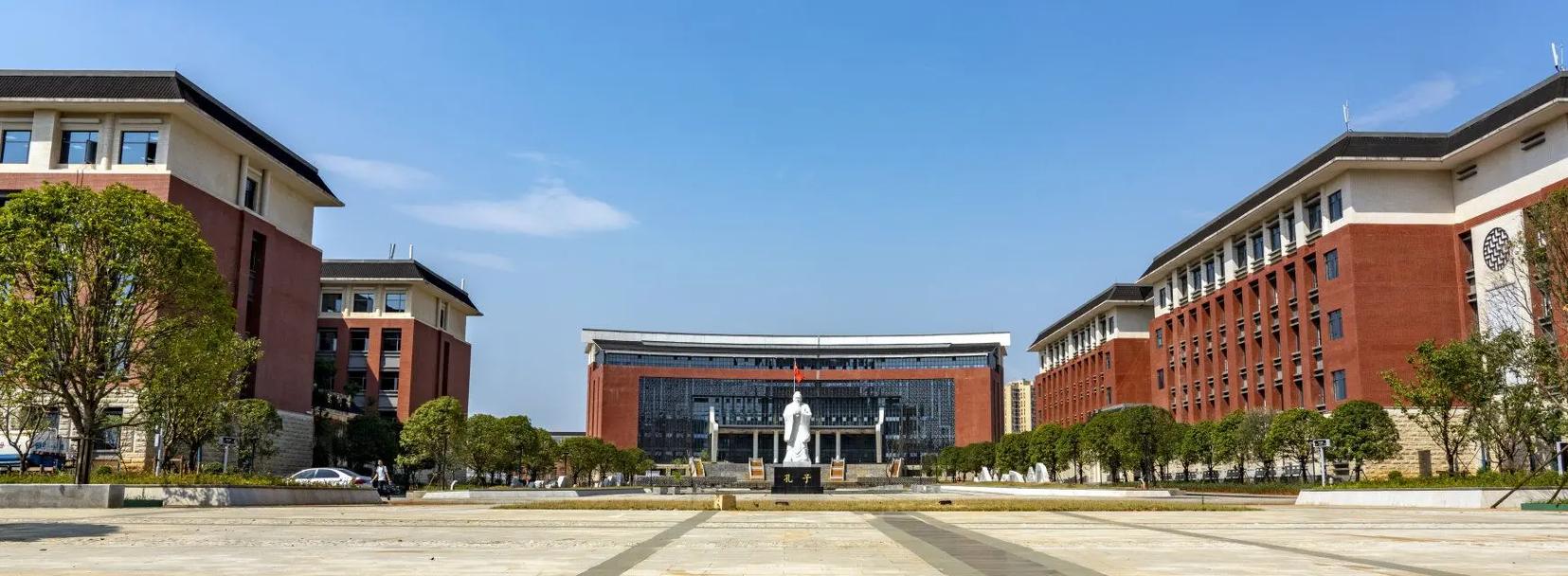 湖南省道县师范学校招生简章-道县师范是公办还是民办?-第4张图片-职教招生网 湖南省道县师范学校招生简章-道县师范是公办还是民办?-第4张图片-职教招生网