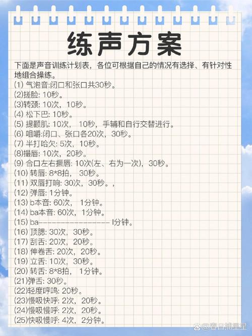 播音主持的专业有哪些_播音主持有哪些专业方向-第3张图片-职教招生网