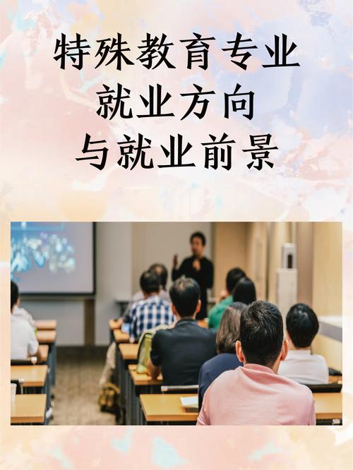 老年人服务管理专业-老年人服务管理专业特长有哪些方面?-第3张图片-职教招生网 老年人服务管理专业-老年人服务管理专业特长有哪些方面?-第3张图片-职教招生网