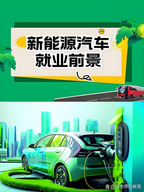 汽车维修专业就业方向有哪些_汽车维修专业有前途吗-第1张图片-职教招生网 汽车维修专业就业方向有哪些_汽车维修专业有前途吗-第1张图片-职教招生网