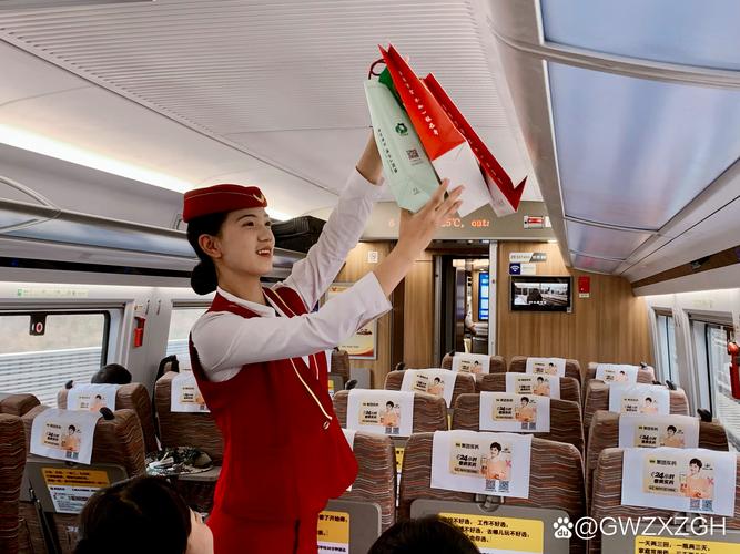 高铁空乘专业院校有哪些-高铁空乘选拔条件？-第3张图片-职教招生网