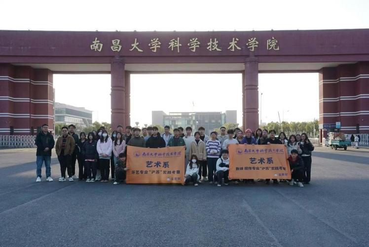 学平面设计学校_平面设计专业学校-第1张图片-职教招生网 学平面设计学校_平面设计专业学校-第1张图片-职教招生网