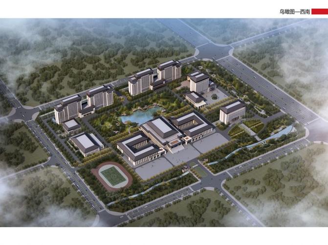 菏泽城建职业学院招生简章，菏泽城建职业学校-第1张图片-职教招生网