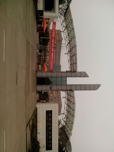 成都市工程职业技术学校招生_成都市工程职业技术学校招生简章-第3张图片-职教招生网 成都市工程职业技术学校招生_成都市工程职业技术学校招生简章-第3张图片-职教招生网