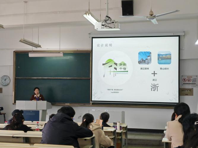 多媒体设计专业院校_多媒体设计专业学校-第5张图片-职教招生网 多媒体设计专业院校_多媒体设计专业学校-第5张图片-职教招生网