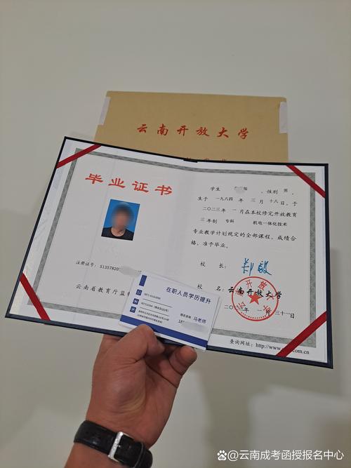 四川省甘孜卫生学校招生简章_甘孜州卫生学校招生电话号码是多少-第4张图片-职教招生网 四川省甘孜卫生学校招生简章_甘孜州卫生学校招生电话号码是多少-第4张图片-职教招生网