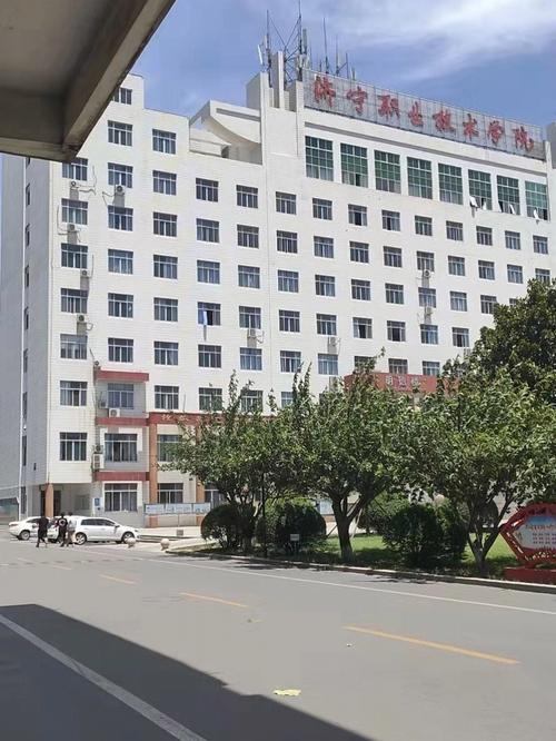 济宁职业技术学院空中乘务专业_济宁职业技术学院航空专业-第4张图片-职教招生网 济宁职业技术学院空中乘务专业_济宁职业技术学院航空专业-第4张图片-职教招生网