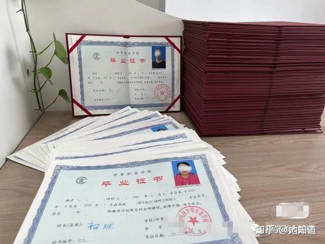 四川省实用中等专业学校招生报名_四川市中专职业学校-第3张图片-职教招生网 四川省实用中等专业学校招生报名_四川市中专职业学校-第3张图片-职教招生网