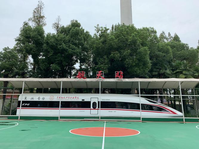 孝感市中等职业技术学校招生_孝感职业中专-第4张图片-职教招生网