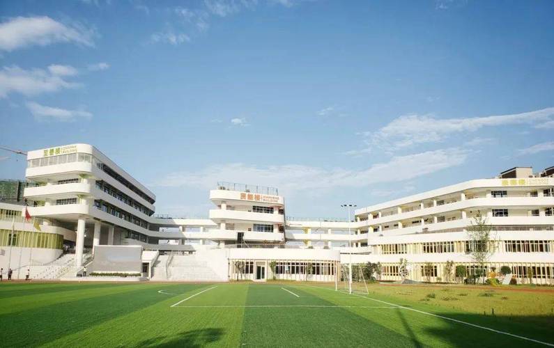 四川省成都市中和职业中学招生要求,四川省成都市中和职业中学招聘-第1张图片-职教招生网 四川省成都市中和职业中学招生要求,四川省成都市中和职业中学招聘-第1张图片-职教招生网