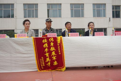 长治卫生学校招生简章_长治卫生学校招生简章公示-第4张图片-职教招生网