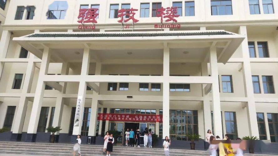 临夏现代职业学院2023招生简章-临夏现代职业学院2023招生简章及答案？-第1张图片-职教招生网