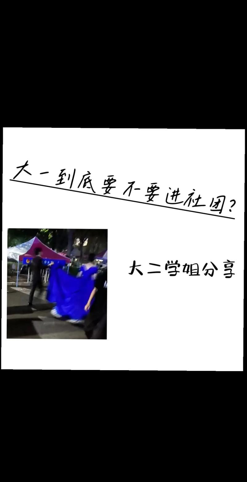 护理专业新生,护理专业新生需要电脑吗-第5张图片-职教招生网 护理专业新生,护理专业新生需要电脑吗-第5张图片-职教招生网