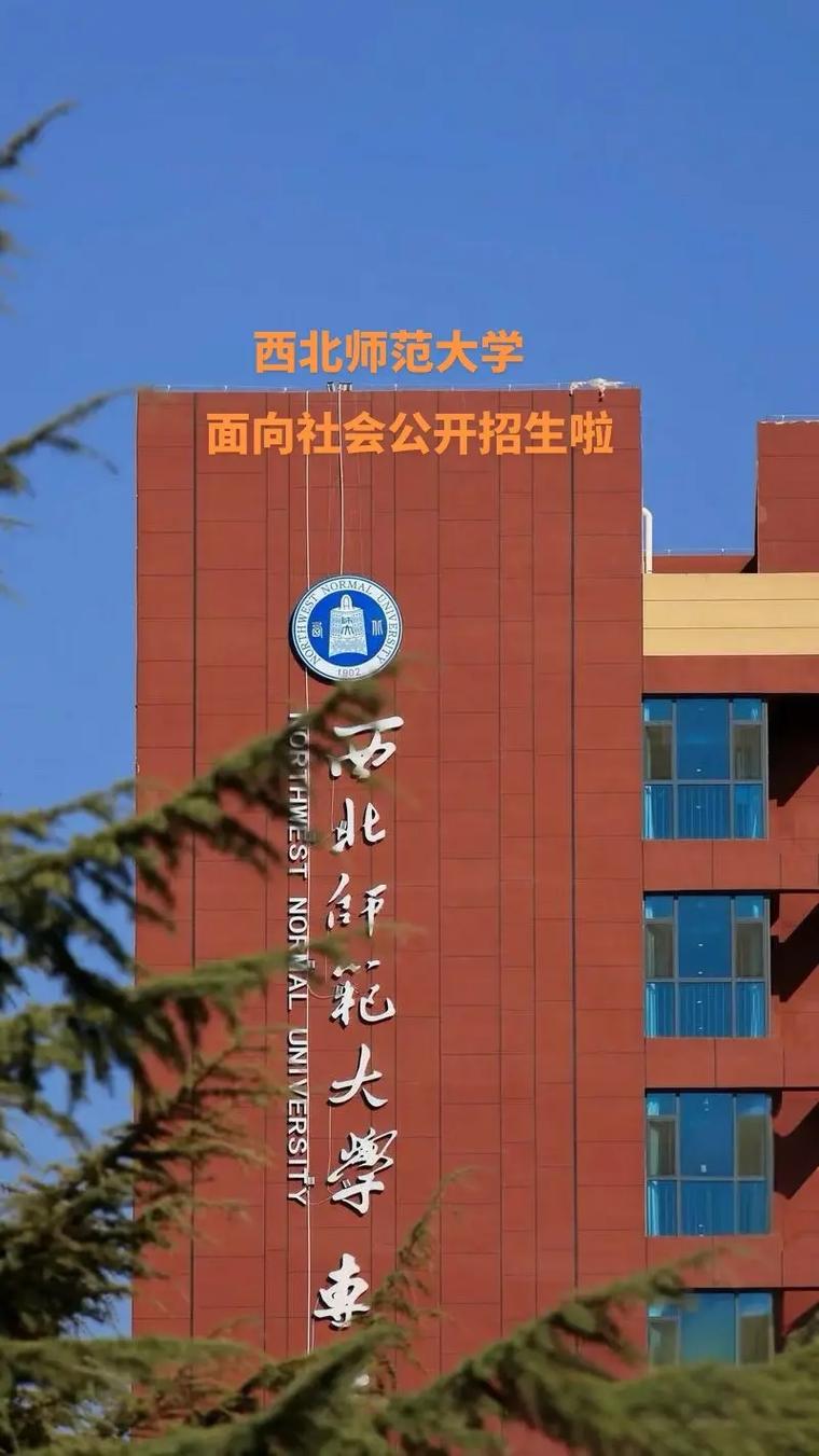 旅游管理转专业-旅游管理转专业申请怎么写好？-第1张图片-职教招生网