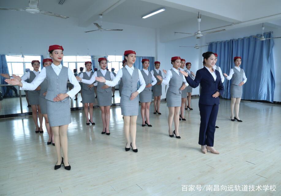 铁路乘务专业的学校有哪些-铁路乘务大专院校?-第4张图片-职教招生网 铁路乘务专业的学校有哪些-铁路乘务大专院校?-第4张图片-职教招生网