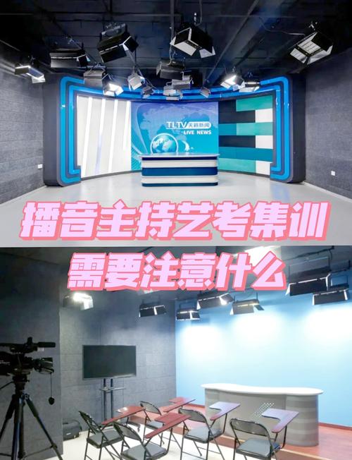 播音主持专业技能-播音主持专业技能大赛?-第4张图片-职教招生网 播音主持专业技能-播音主持专业技能大赛?-第4张图片-职教招生网