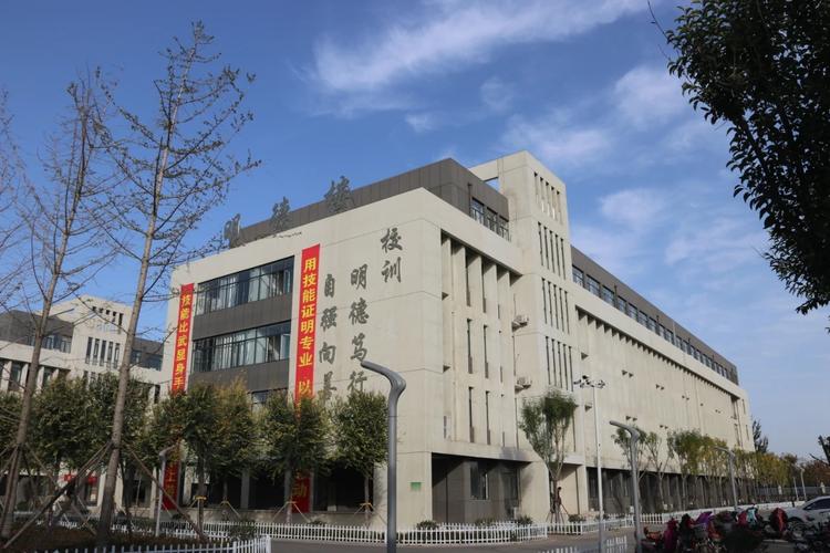 嘉祥县职业高中招生电话_嘉祥职业高中招生办的电话-第3张图片-职教招生网 嘉祥县职业高中招生电话_嘉祥职业高中招生办的电话-第3张图片-职教招生网