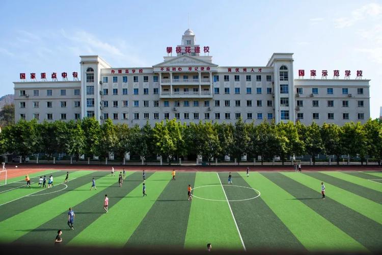 攀枝花市建筑工程学校招生简章,攀枝花市建筑工程学校成绩查询-第4张图片-职教招生网 攀枝花市建筑工程学校招生简章,攀枝花市建筑工程学校成绩查询-第4张图片-职教招生网