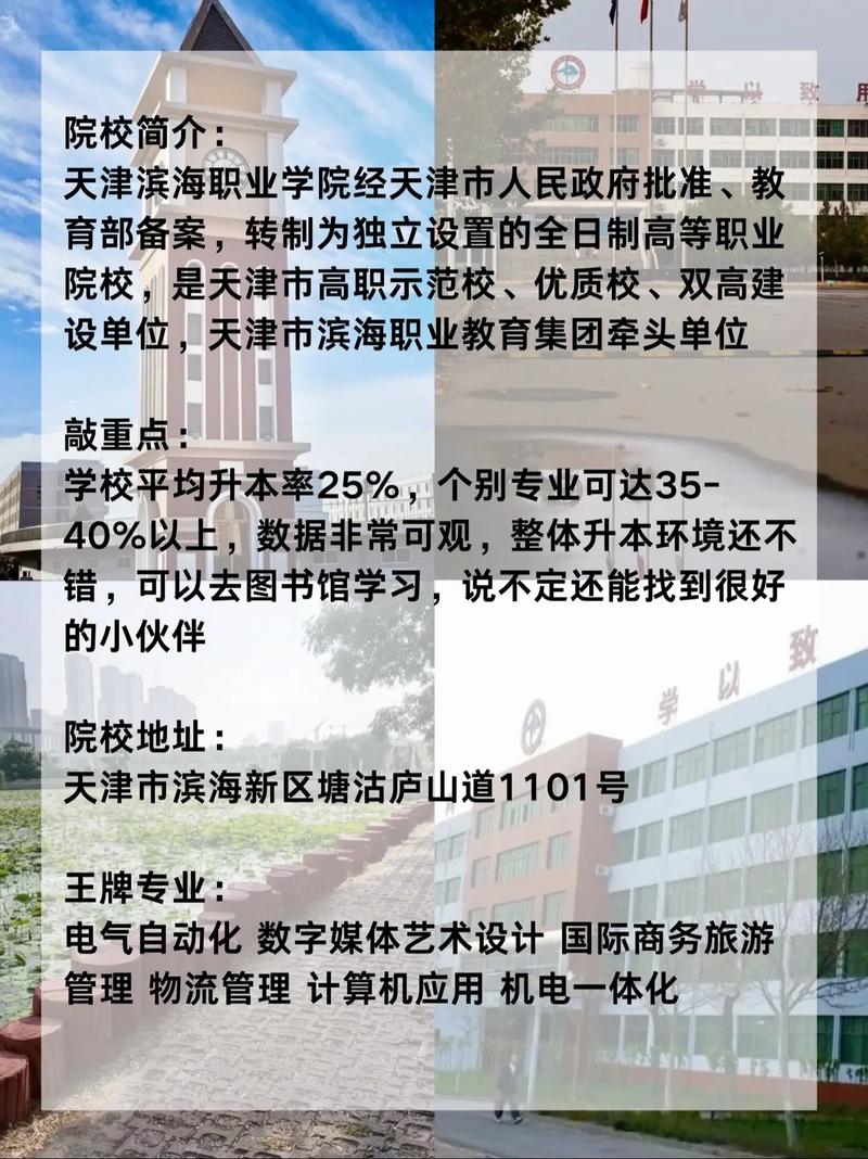 数字媒体艺术设计专科学校-数字媒体艺术设计专科专业？-第5张图片-职教招生网