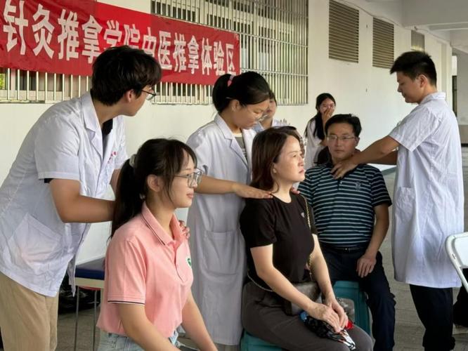 福建针灸推拿专科院校,福建针灸推拿专升本的学校有哪些-第4张图片-职教招生网 福建针灸推拿专科院校,福建针灸推拿专升本的学校有哪些-第4张图片-职教招生网
