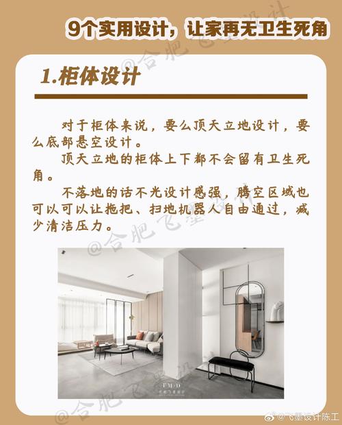 室内设计专业好嘛,室内设计专业好不好学-第4张图片-职教招生网 室内设计专业好嘛,室内设计专业好不好学-第4张图片-职教招生网
