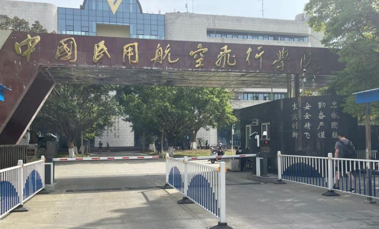 修飞机专业的学校-修飞机专业学校录取分数线?-第4张图片-职教招生网 修飞机专业的学校-修飞机专业学校录取分数线?-第4张图片-职教招生网