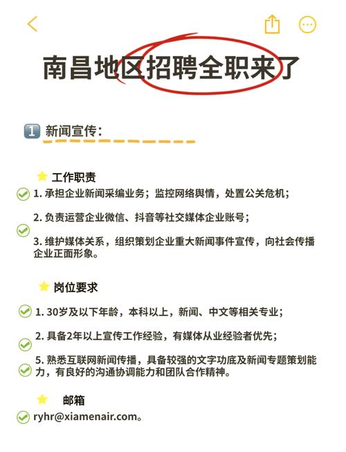 高铁乘务招生专业_高铁乘务员招生学校-第6张图片-职教招生网 高铁乘务招生专业_高铁乘务员招生学校-第6张图片-职教招生网