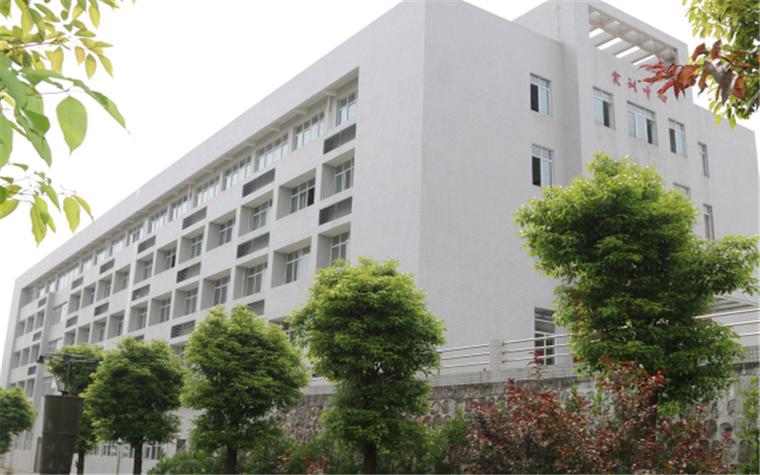 湘中幼儿师范高等专科学校招生电话_湘中幼儿师范高等专科学校初招-第2张图片-职教招生网 湘中幼儿师范高等专科学校招生电话_湘中幼儿师范高等专科学校初招-第2张图片-职教招生网