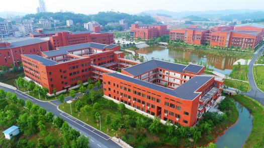 湘中幼儿师范高等专科学校招生电话_湘中幼儿师范高等专科学校初招-第4张图片-职教招生网 湘中幼儿师范高等专科学校招生电话_湘中幼儿师范高等专科学校初招-第4张图片-职教招生网