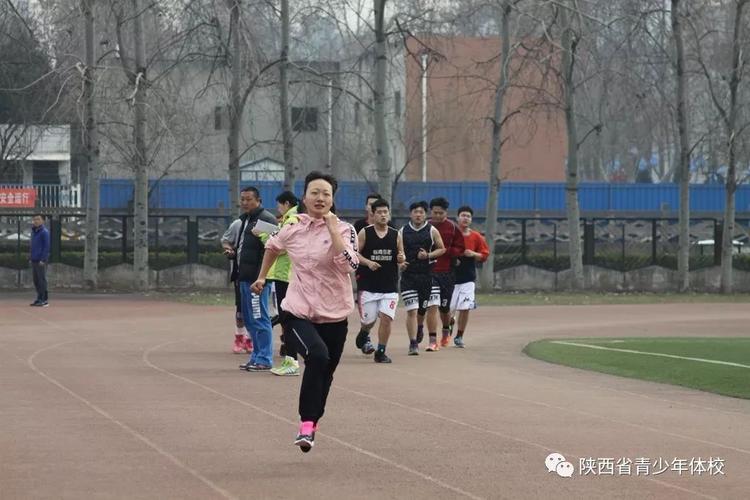 陕西省体育运动学校招生条件-陕西省体育运动学校招生电话是多少？-第5张图片-职教招生网