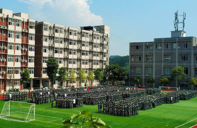 四川国防教育学校招生电话_四川国防学校官方网站-第2张图片-职教招生网