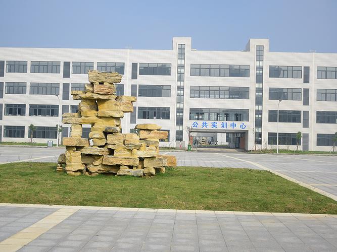 蚌埠安徽机电技师学院招生简章_安徽蚌埠机电技师学院报名时间-第1张图片-职教招生网 蚌埠安徽机电技师学院招生简章_安徽蚌埠机电技师学院报名时间-第1张图片-职教招生网