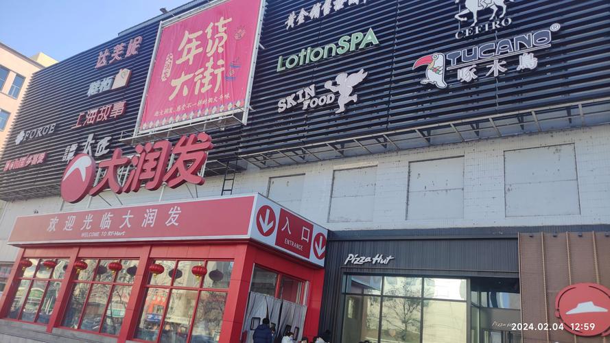 文山高级技工学校招生简章_文山市高级职业中学-第2张图片-职教招生网 文山高级技工学校招生简章_文山市高级职业中学-第2张图片-职教招生网
